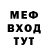 Кетамин VHQ Dan Liker707