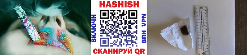 ГАШ Premium  Нарьян-Мар 