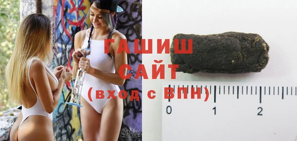 MDMA Premium VHQ Бородино