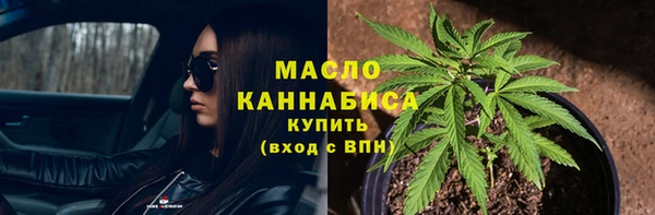 МДПВ Бронницы