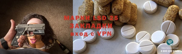 MDMA Premium VHQ Бородино