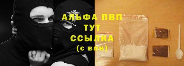 MDMA Premium VHQ Бородино