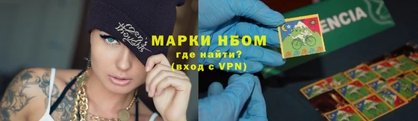 МДПВ Бронницы
