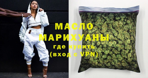 МДПВ Бронницы
