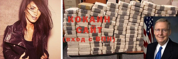 МДПВ Бронницы