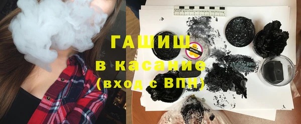 MDMA Premium VHQ Бородино